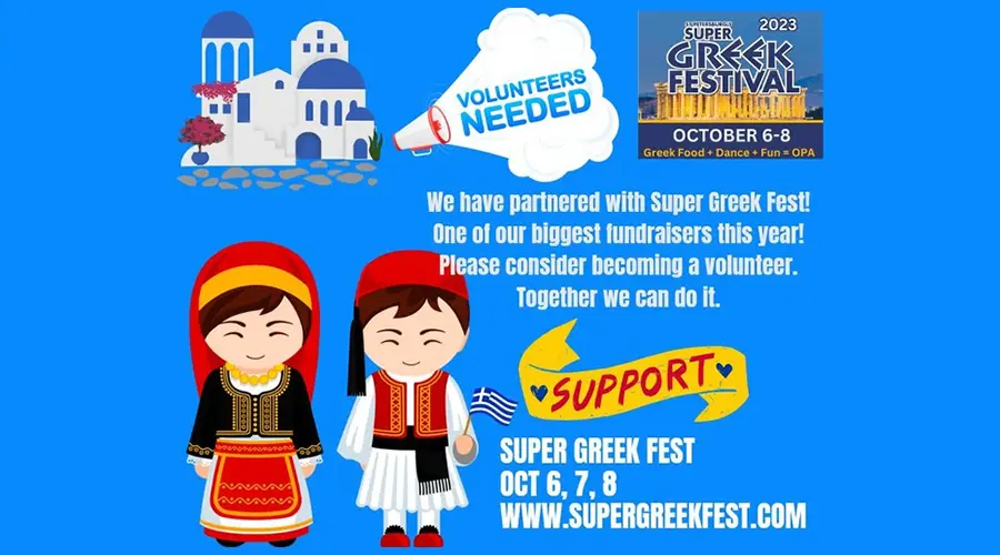 greek-festival-2023