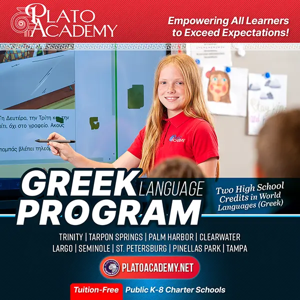 Plato Academy Schools