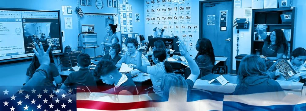 Learning Greek at Plato Academy St. Petersburg