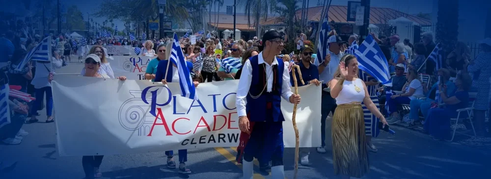 Tarpon Greek Parade 2025 cover image