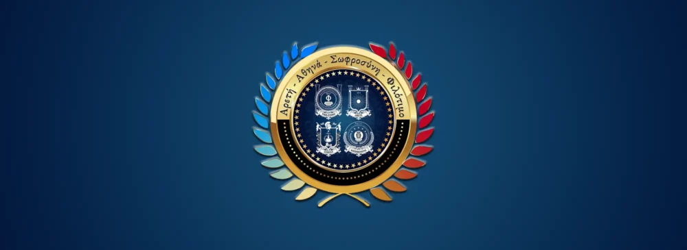 plato academy houses