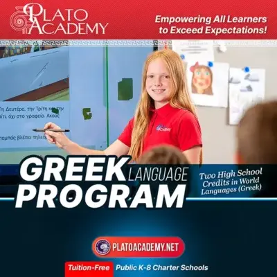 Plato Academy Schools, elementary, middle school, high school
