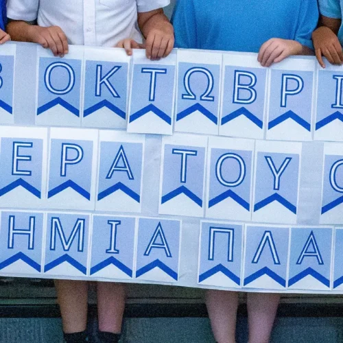 Plato Academy Tampa OXI Day 2025 cover