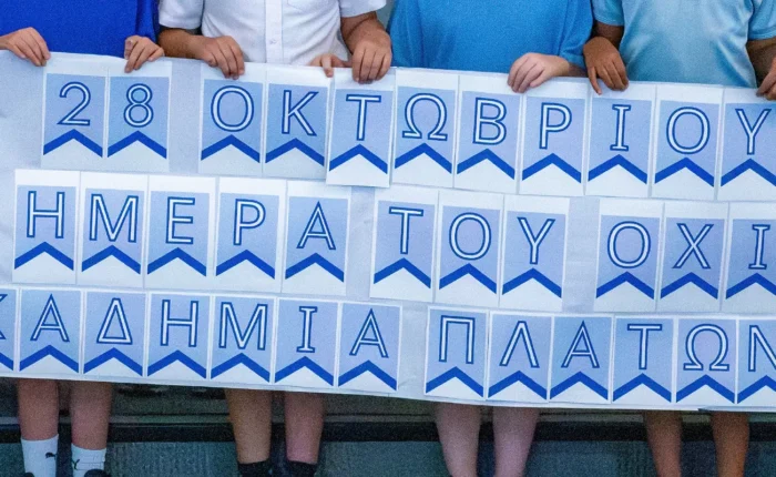 Plato Academy Tampa OXI Day 2025 cover