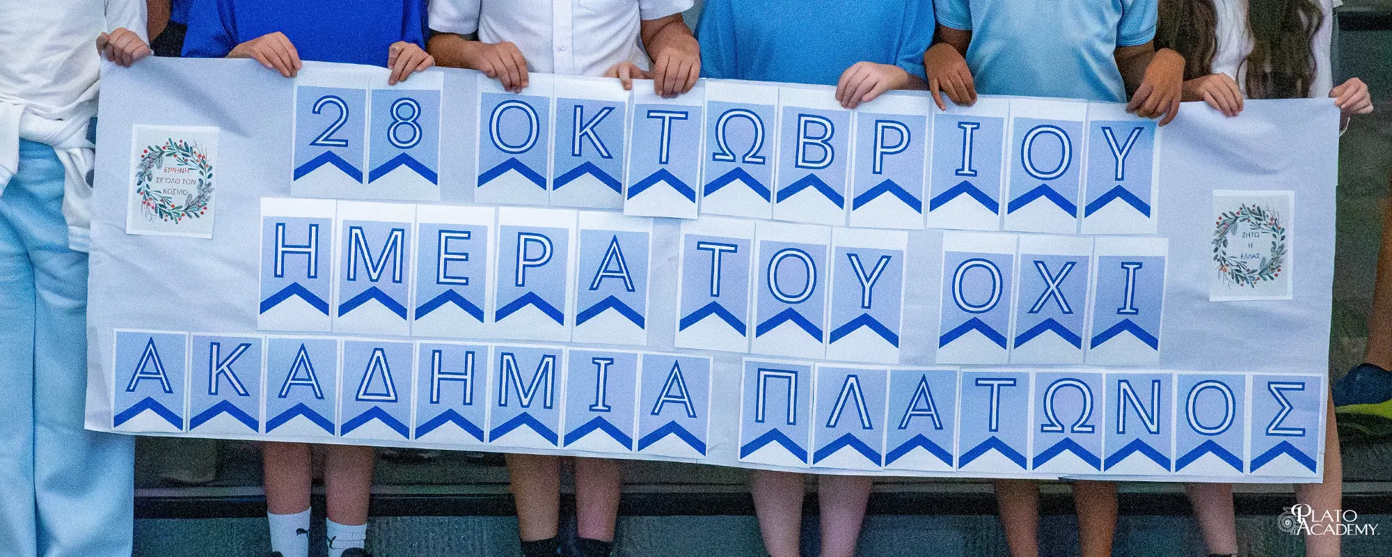 Plato Academy Tampa OXI Day 2025 cover