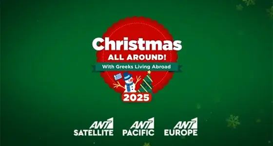Antenna Satellite link to christmas video clip