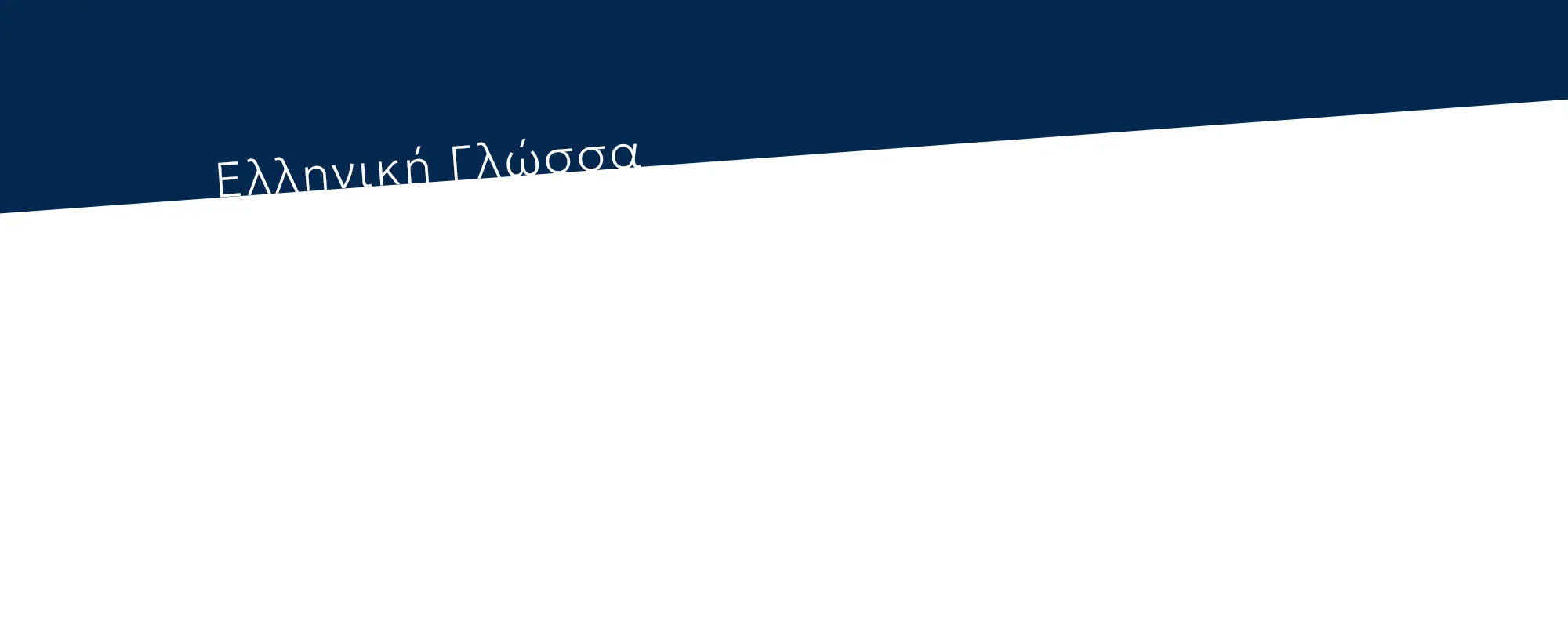 plato academy prometheus awards 2026